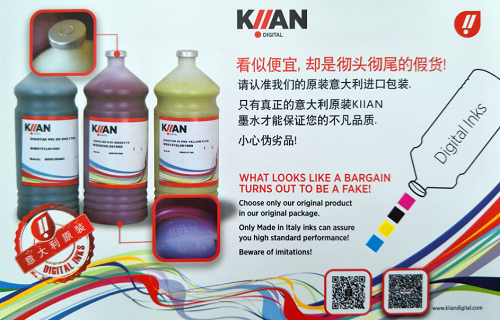 萬玲瓏墨水產品介紹 萬玲瓏墨水產品介紹