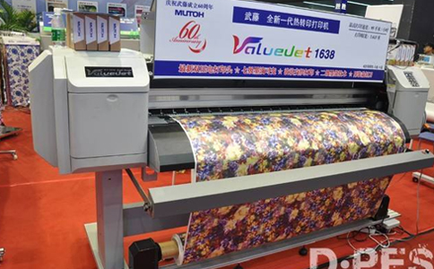 數碼印花機 數碼印花機