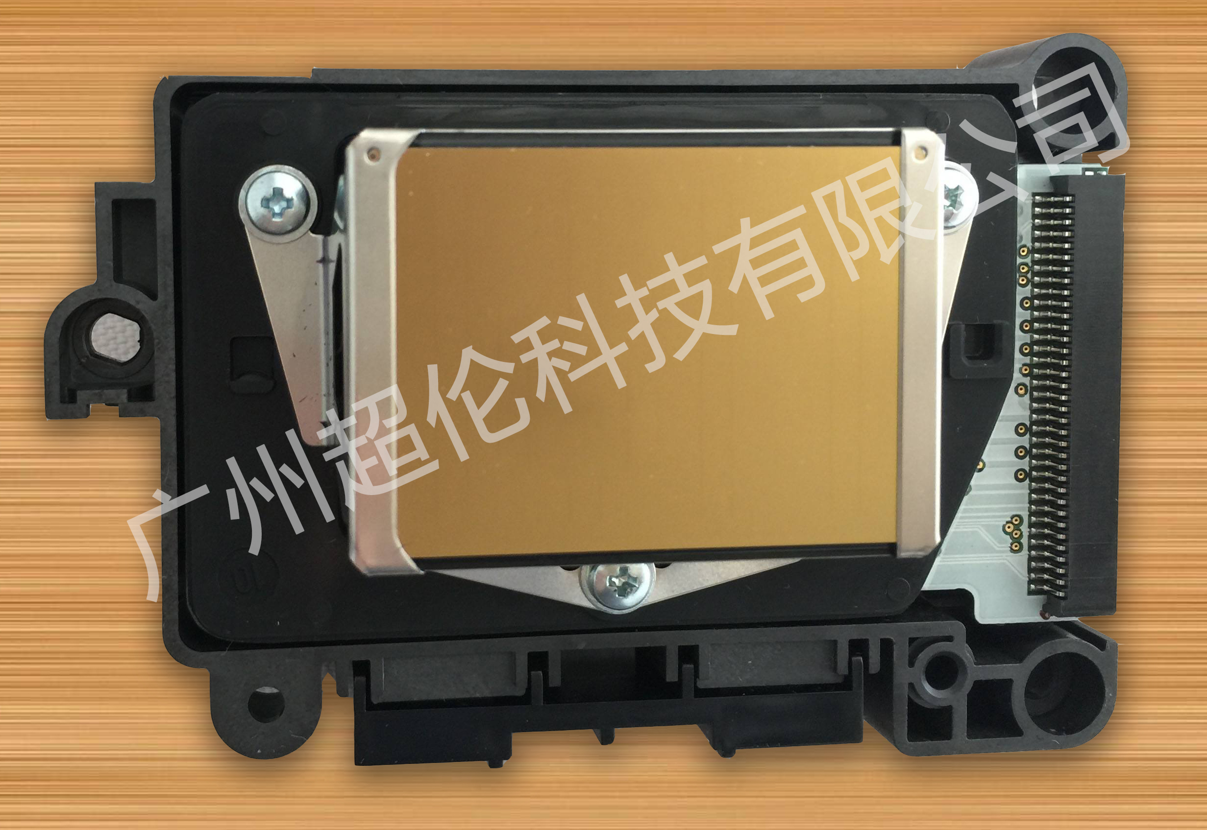 皮革印花機(jī)噴頭 皮革印花機(jī)噴頭