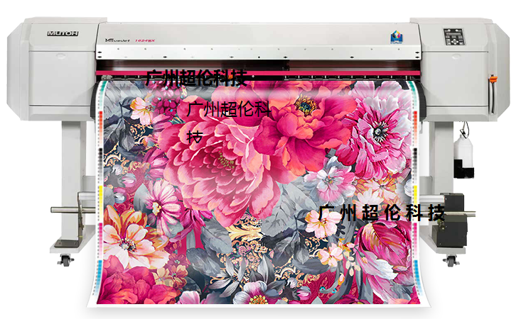 武藤數碼印花機 武藤數碼印花機