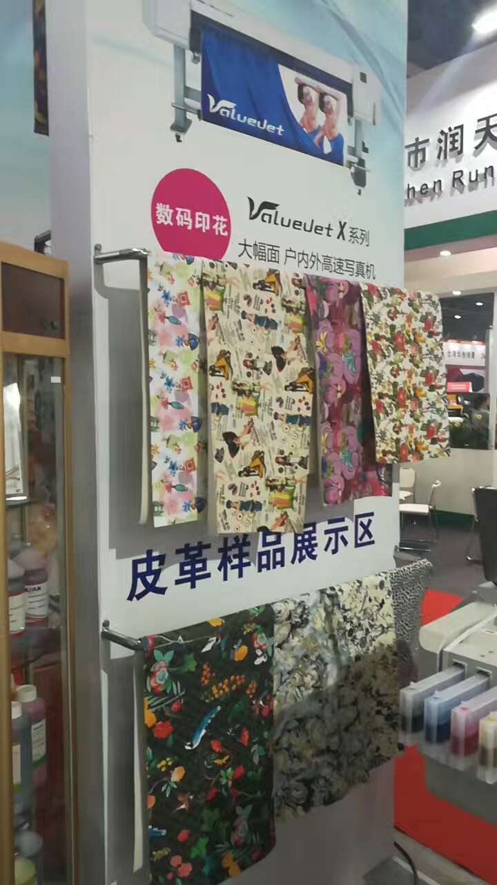 T恤數碼印花 T恤數碼印花