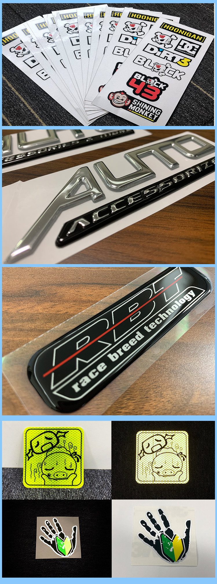 汽車貼改色膜 汽車貼改色膜