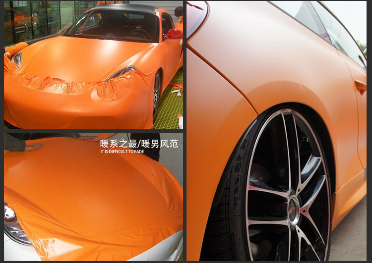 汽車改色膜 汽車改色膜